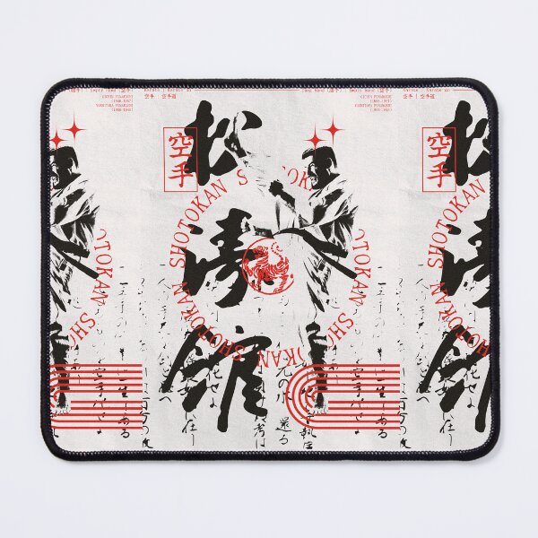 Item preview, Shotokan Karate designed and sold by creehowlett.