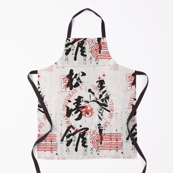 Item preview, Shotokan Karate designed and sold by creehowlett.