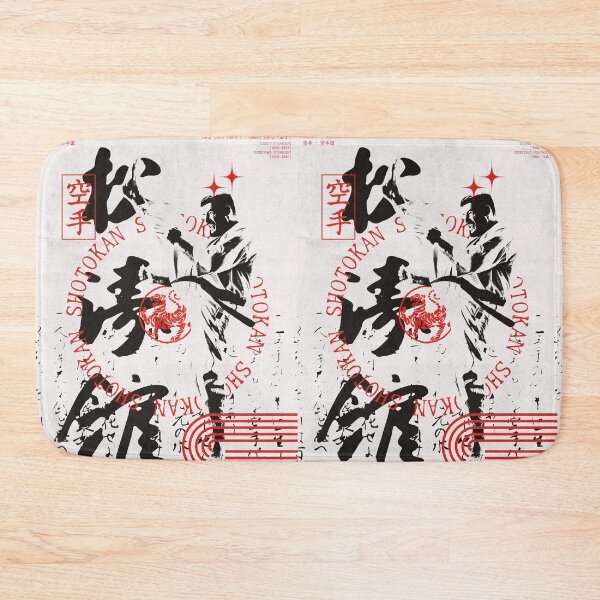 Item preview, Shotokan Karate designed and sold by creehowlett.
