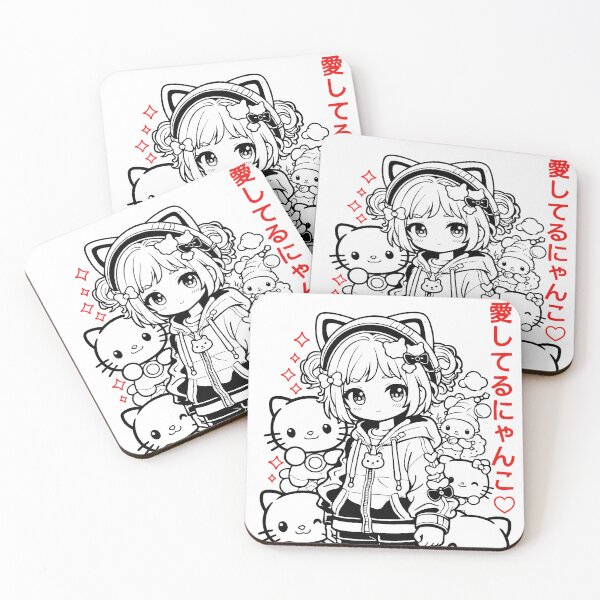 Item preview, Stardust Neko Aishiteru designed and sold by YumeKurenai.