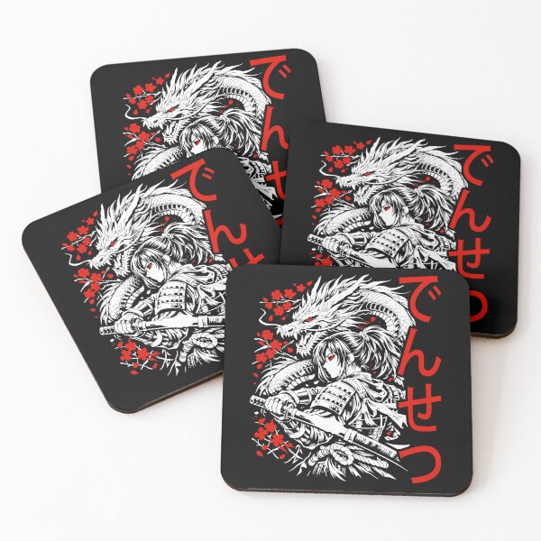 Item preview, Legendary Samurai Dragon Spirit designed and sold by YumeKurenai.