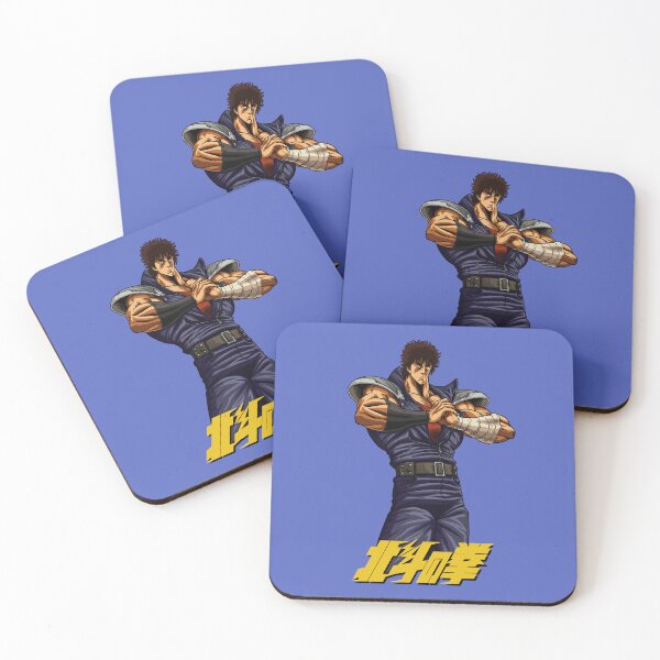 Item preview, Hokuto no Ken; Blue designed and sold by Marco Bottiglieri.