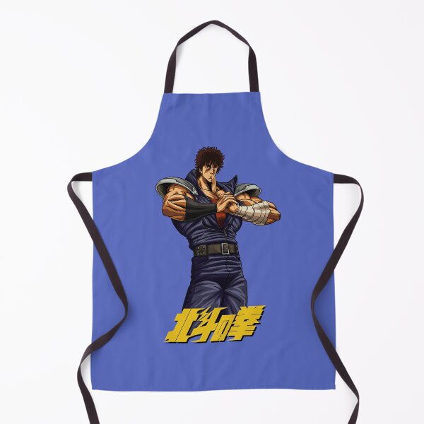Item preview, Hokuto no Ken; Blue designed and sold by Marco Bottiglieri.
