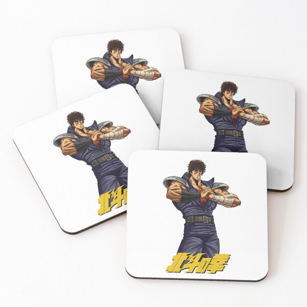 Item preview, Hokuto no Ken  designed and sold by Marco Bottiglieri.