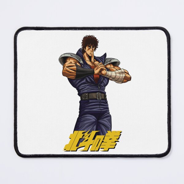 Item preview, Hokuto no Ken  designed and sold by Marco Bottiglieri.
