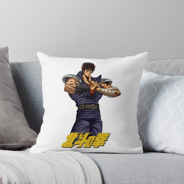 Item preview, Hokuto no Ken  designed and sold by Marco Bottiglieri.