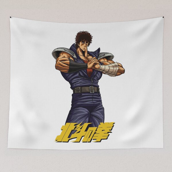 Item preview, Hokuto no Ken  designed and sold by Marco Bottiglieri.
