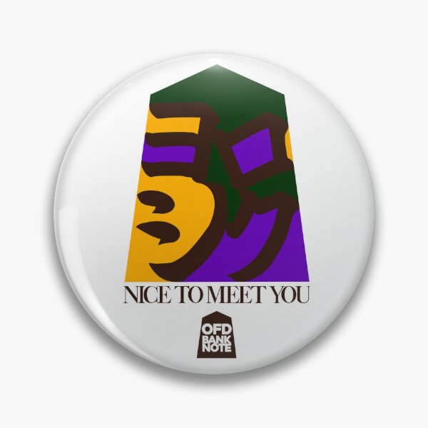 Item preview, Yoloshiku col type B designed and sold by OFD banknote.