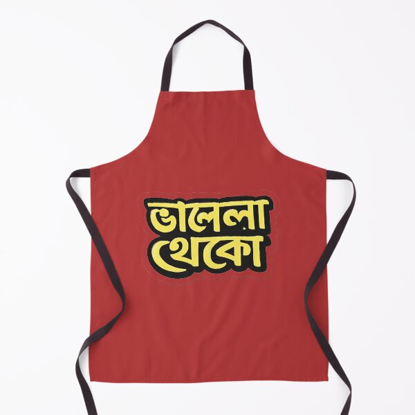 Item preview, Bholalo Theko Bengali Quote Sticker designed and sold by SouravDesigns.