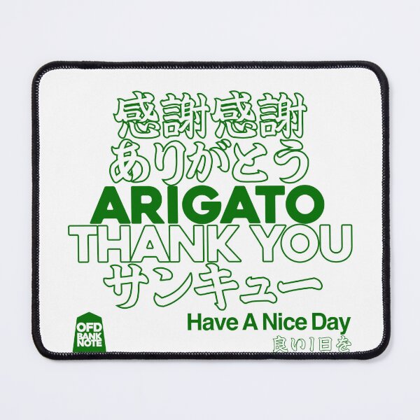 Item preview, ARIGATO green designed and sold by OFD banknote.