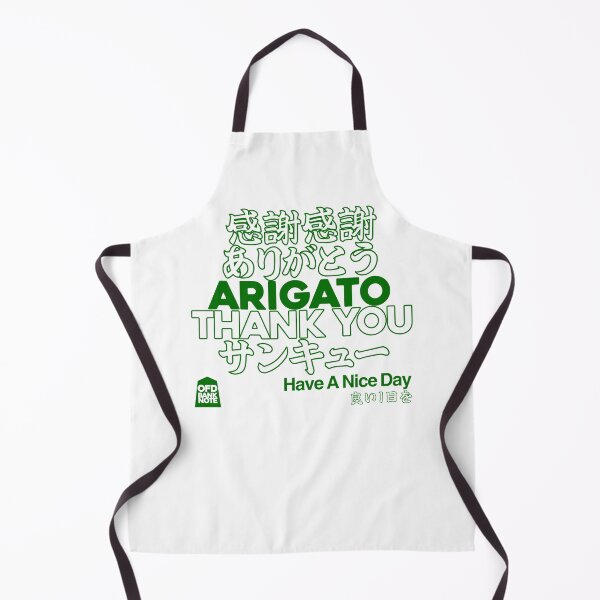 Item preview, ARIGATO green designed and sold by OFD banknote.
