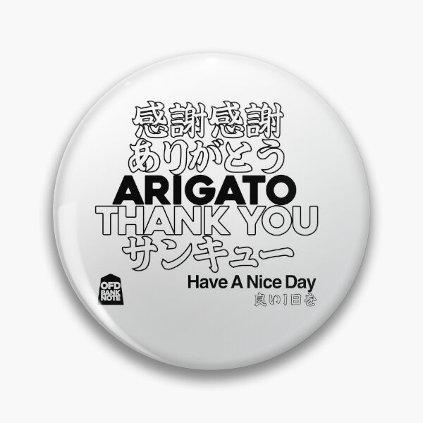 Item preview, ARIGATO black designed and sold by OFD banknote.