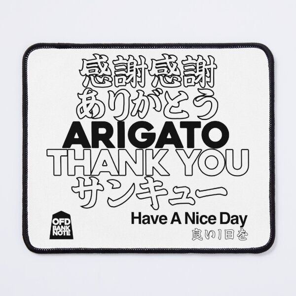Item preview, ARIGATO black designed and sold by OFD banknote.