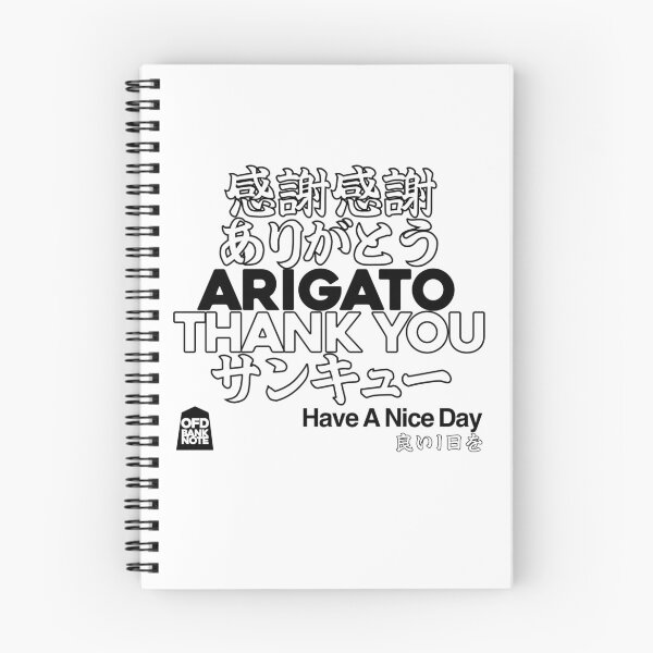 Item preview, ARIGATO black designed and sold by OFD banknote.