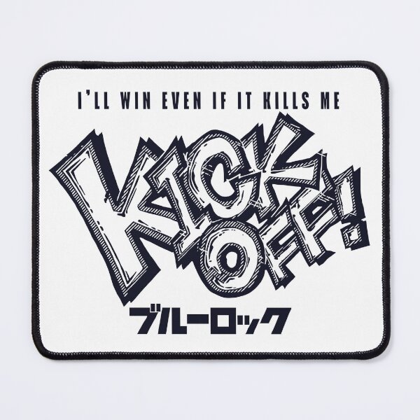 Item preview, I will win even if it kills me designed and sold by Florianbrain.