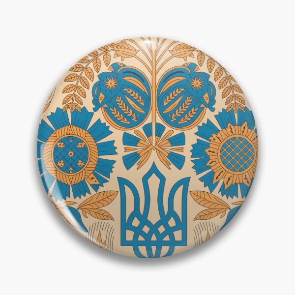 Item preview, Ukrainian Folk Art Seamless Pattern – Sunflowers & Tryzub designed and sold by Midnight Veil Designs.