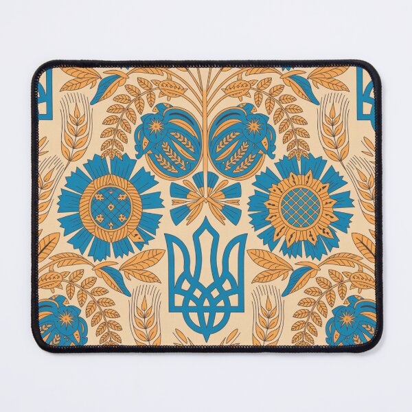 Item preview, Ukrainian Folk Art Seamless Pattern – Sunflowers & Tryzub designed and sold by Midnight Veil Designs.
