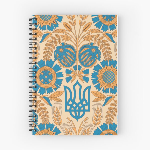 Item preview, Ukrainian Folk Art Seamless Pattern – Sunflowers & Tryzub designed and sold by Midnight Veil Designs.