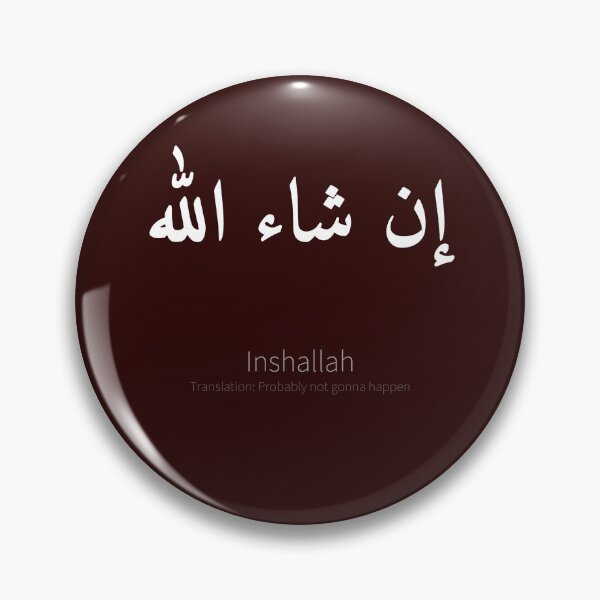 Item preview, Funny Arabic Hoodie | Inshallah | Translation: Probably not gonna happen | Arabic Calligraphy Sweatshirt designed and sold by EasternInkCo.