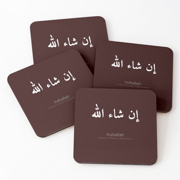 Item preview, Funny Arabic Hoodie | Inshallah | Translation: Probably not gonna happen | Arabic Calligraphy Sweatshirt designed and sold by EasternInkCo.