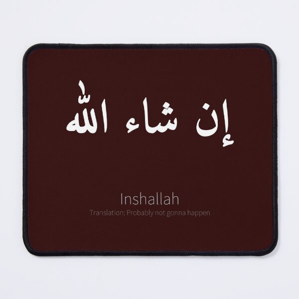 Item preview, Funny Arabic Hoodie | Inshallah | Translation: Probably not gonna happen | Arabic Calligraphy Sweatshirt designed and sold by EasternInkCo.
