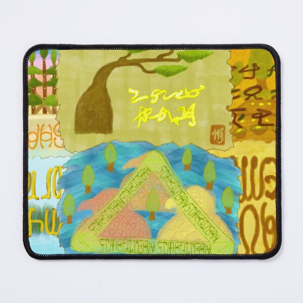 Item preview, An abstract illustration of trees designed and sold by greenPQBstudio.