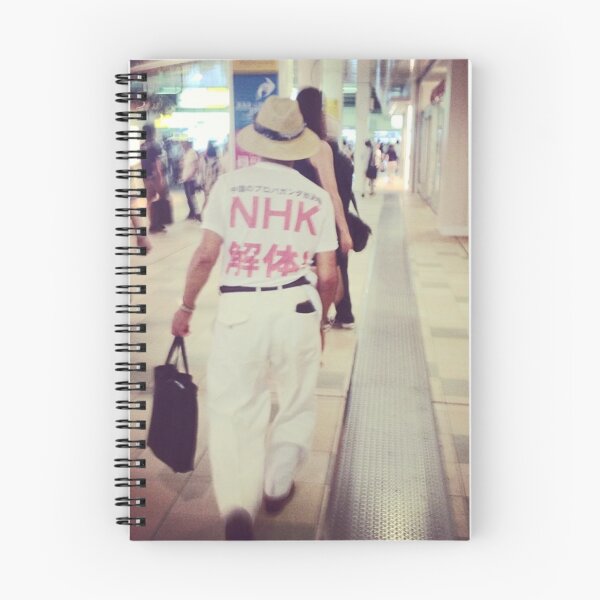 Item preview, Man Wearing “NHK Dissolution” T-Shirt in Tokyo | Street Photography Japan | Tokyo Everyday Moments #12 designed and sold by kikunoT.