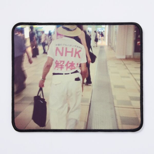 Item preview, Man Wearing “NHK Dissolution” T-Shirt in Tokyo | Street Photography Japan | Tokyo Everyday Moments #12 designed and sold by kikunoT.