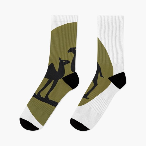Item preview, Desert Companions – Camel Silhouettes designed and sold by ForeverPrintsOK.