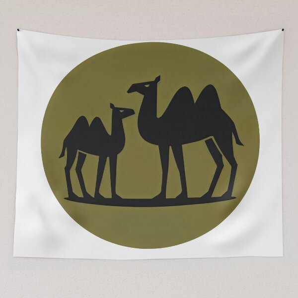 Item preview, Desert Companions – Camel Silhouettes designed and sold by ForeverPrintsOK.
