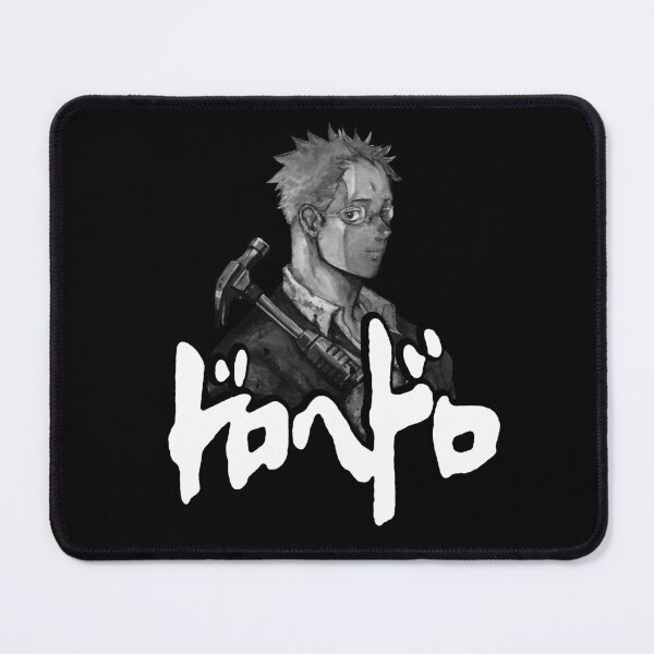 Item preview, Shin Dorohedoro designed and sold by Fire TheMann.