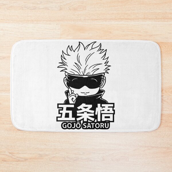Item preview, Gojo Satoru designed and sold by designbypresley.