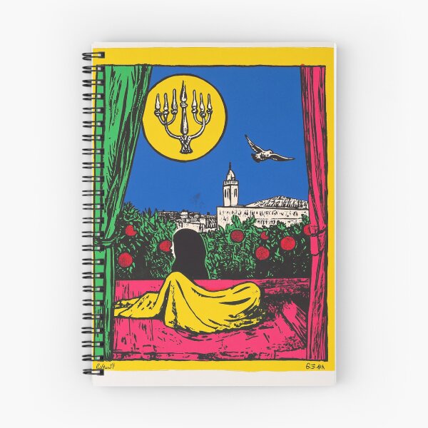 Item preview, BATHSHEBA: THE SECRET VIGIL (JERUSALEM NIGHT) designed and sold by LESSTORIA.