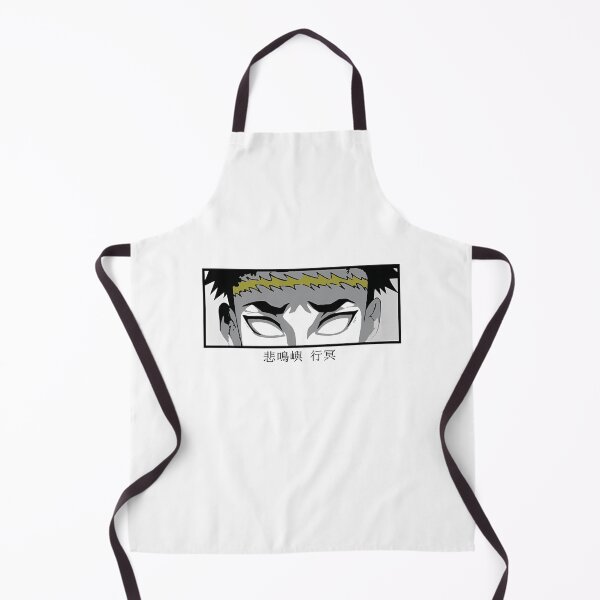 Item preview, Gyomei Himejima designed and sold by visionsunveiled.
