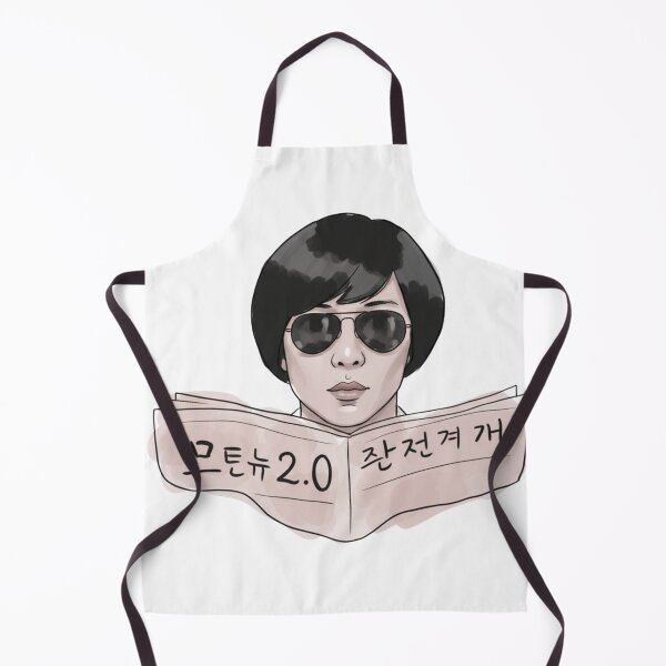Item preview, Bts 2.0 Rm designed and sold by Kimheawon.