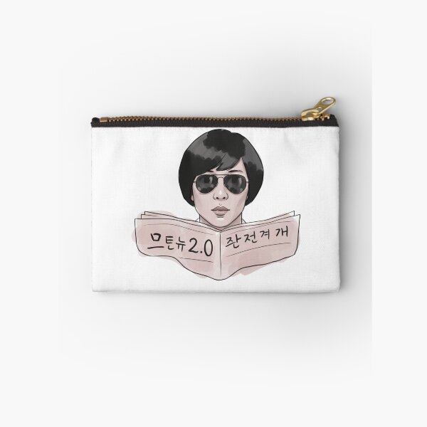 Item preview, Bts 2.0 Rm designed and sold by Kimheawon.