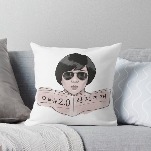 Item preview, Bts 2.0 Rm designed and sold by Kimheawon.