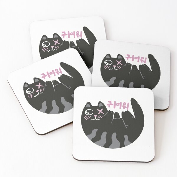Item preview, Cute korean cat designed and sold by rafaellix.