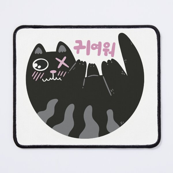 Item preview, Cute korean cat designed and sold by rafaellix.