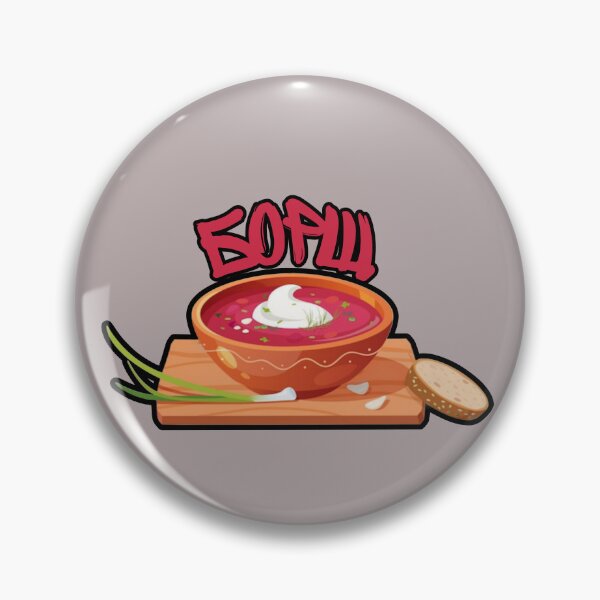 Item preview, Borscht Борщ designed and sold by TryHard143.