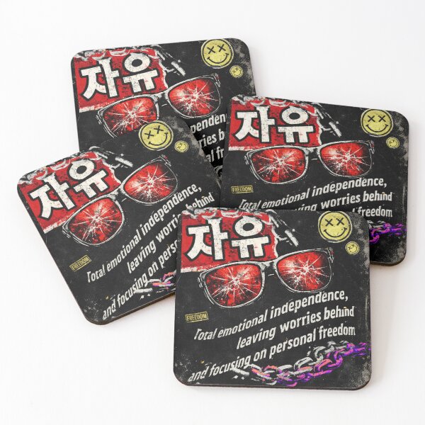Item preview, Total Emotional Independence Grunge Kpop 2NE1 Fanart Design designed and sold by CaroKPOP.