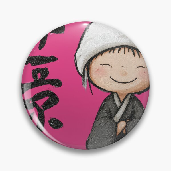 Item preview, Wabi Sabi Woman Cool Design designed and sold by uncledougie.