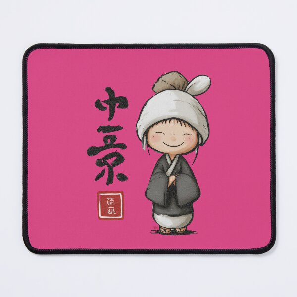 Item preview, Wabi Sabi Woman Cool Design designed and sold by uncledougie.