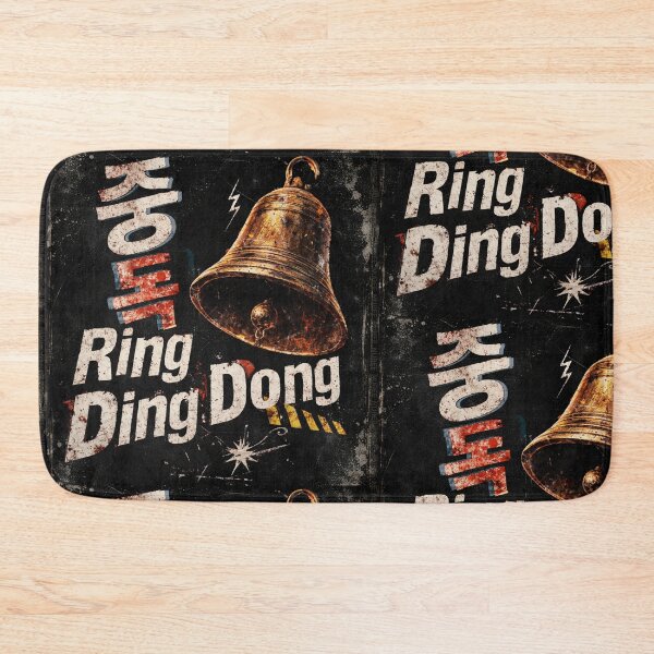 Item preview, Ring Ding Dong Shinee Grunge Kpop Fanart Retro Design designed and sold by CaroKPOP.