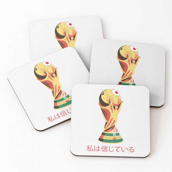 Item preview, Japan Soccer “I Believe” Trophy – Japanese Football Fan with Championship Cup Design designed and sold by paulo silveira.