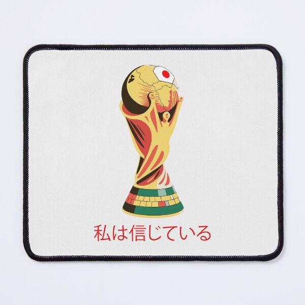 Item preview, Japan Soccer “I Believe” Trophy – Japanese Football Fan with Championship Cup Design designed and sold by paulo silveira.