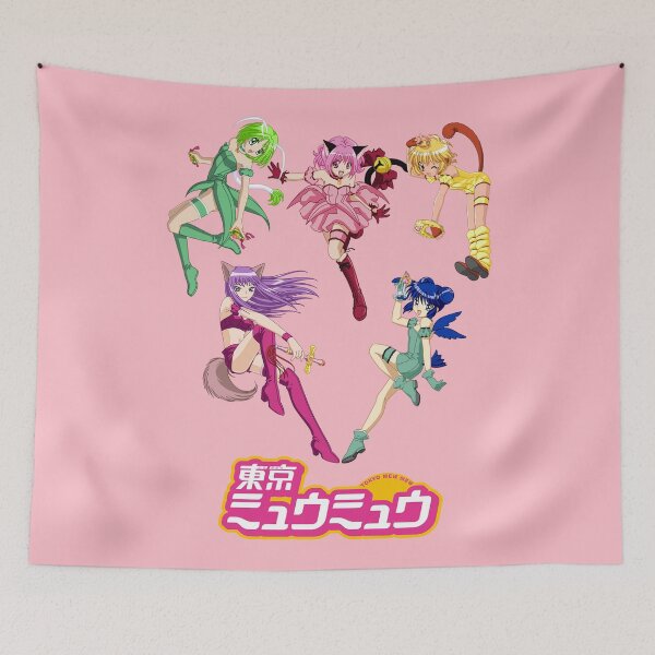 Item preview, Tokyo Mew Mew; Pink designed and sold by Marco Bottiglieri.