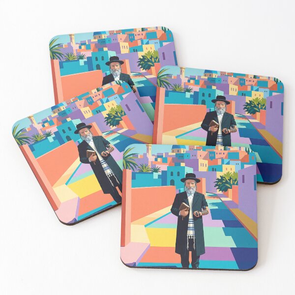 Item preview, Jerusalem in color designed and sold by mark ashkenazi.
