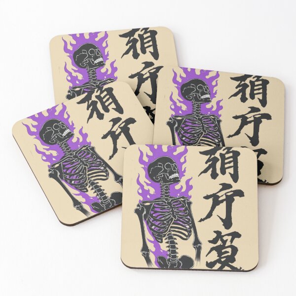 Item preview, Ethereal Soul Calligraphy: Purple Inferno Skeleton designed and sold by Jimakmo.