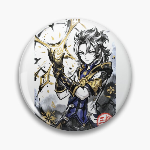 Item preview, Albedo Sumi-e designed and sold by Mitsugoshi.